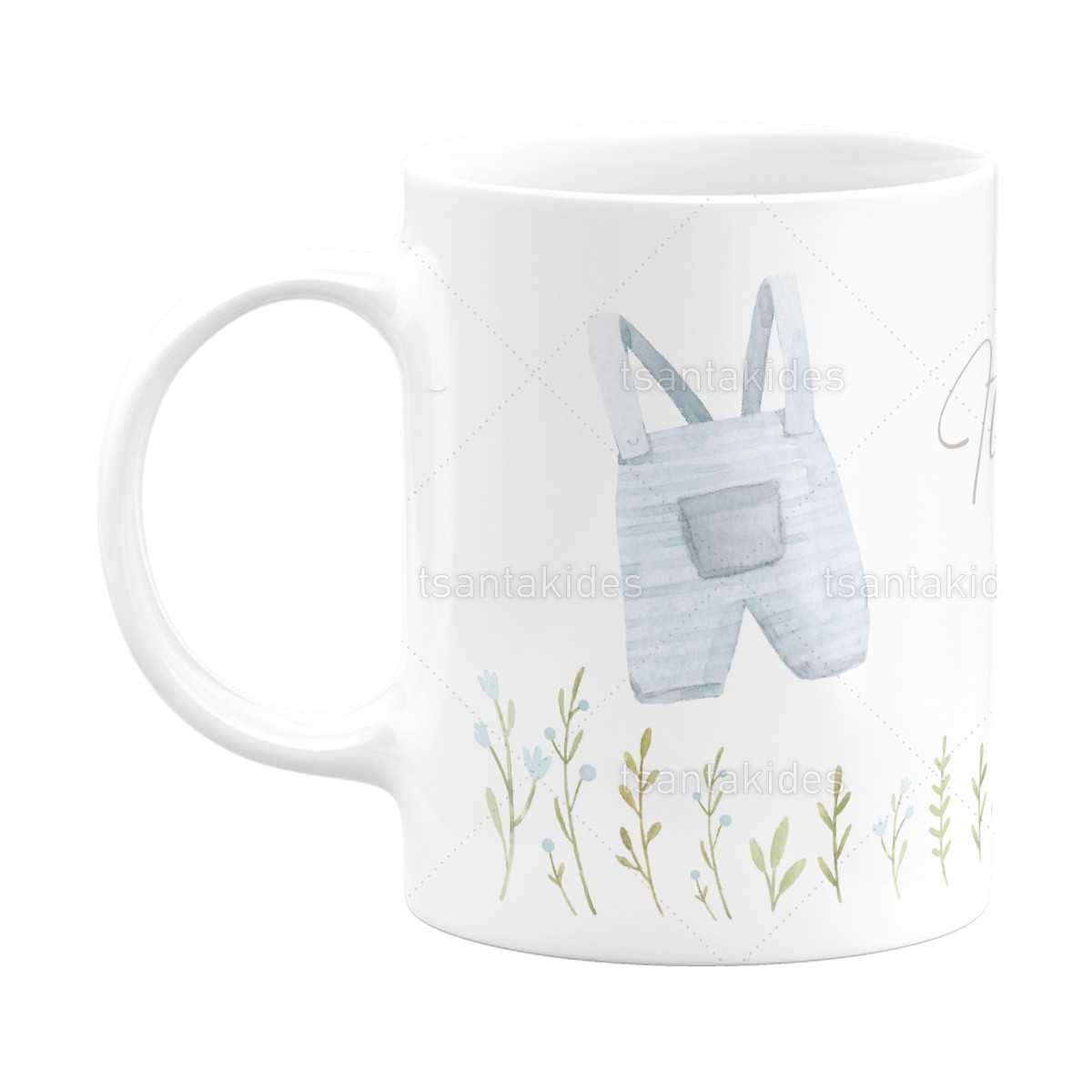 ΚΕΡΑΜΙΚΗ ΚΟΥΠΑ – TS594