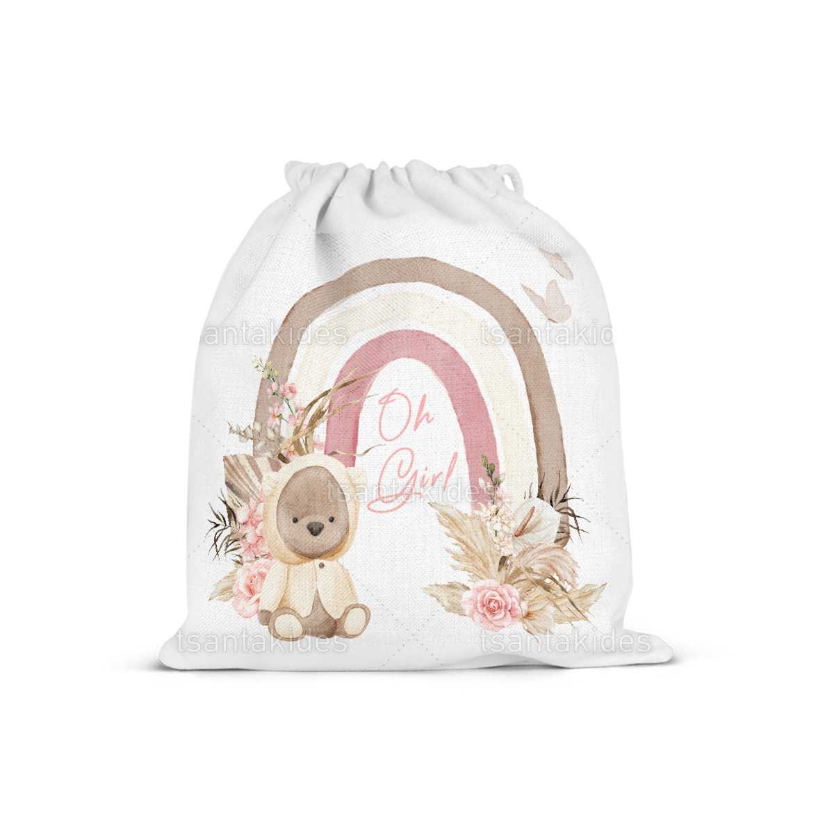 ΥΦΑΣΜΑΤΙΝΟ ΠΟΥΓΚΙ ΜΕ ΚΟΡΔΟΝΙ – TS577