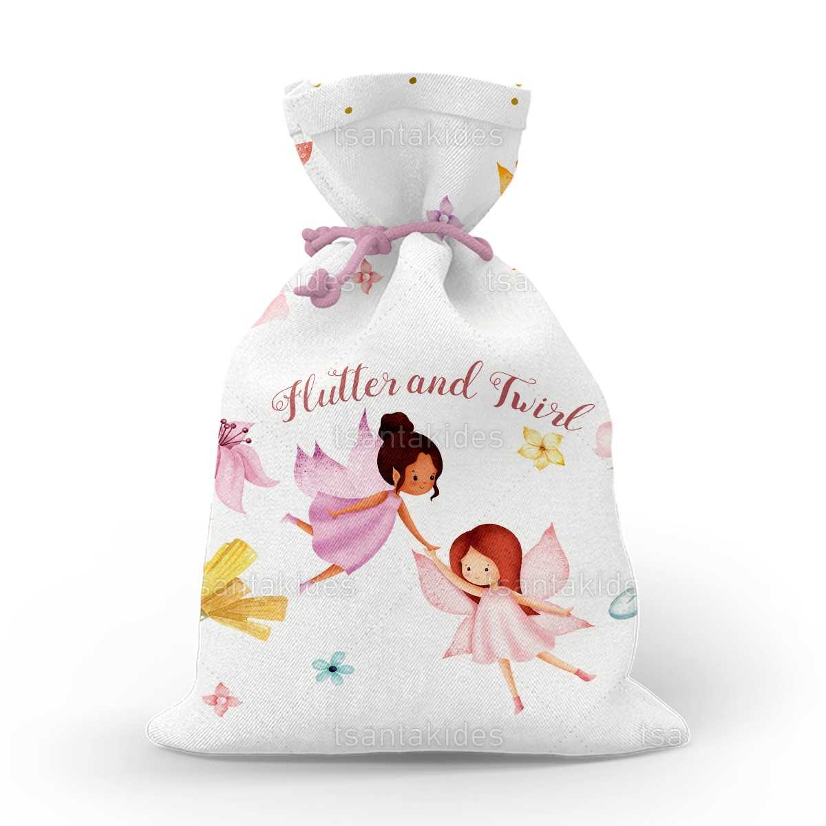 ΥΦΑΣΜΑΤΙΝΟ ΠΟΥΓΚΙ ΒΑΠΤΙΣΗΣ – TS573