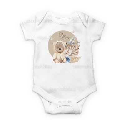 ΒΡΕΦΙΚΟ ΦΟΡΜΑΚΙ ΓΙΑ ΑΓΟΡΙ – TS557