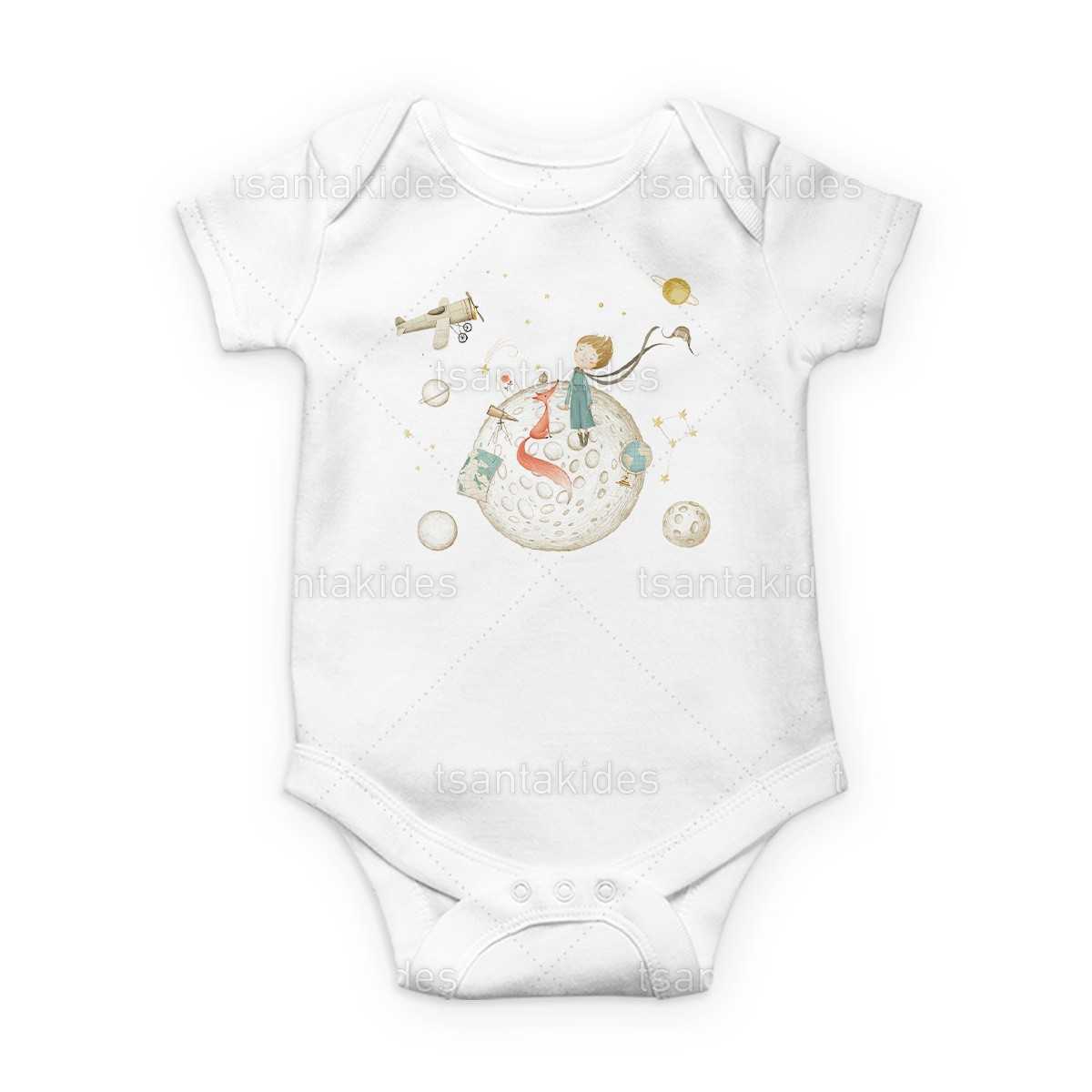 ΒΡΕΦΙΚΟ ΦΟΡΜΑΚΙ ΓΙΑ ΑΓΟΡΙ – TS570