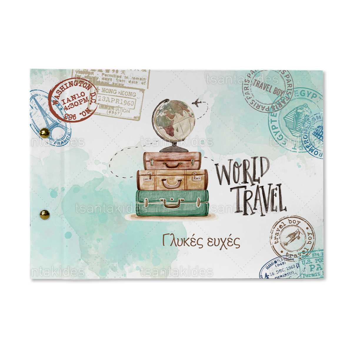 ΒΙΒΛΙΟ ΕΥΧΩΝ – TS146