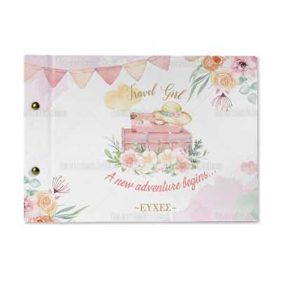 ΒΙΒΛΙΟ ΕΥΧΩΝ – TS191