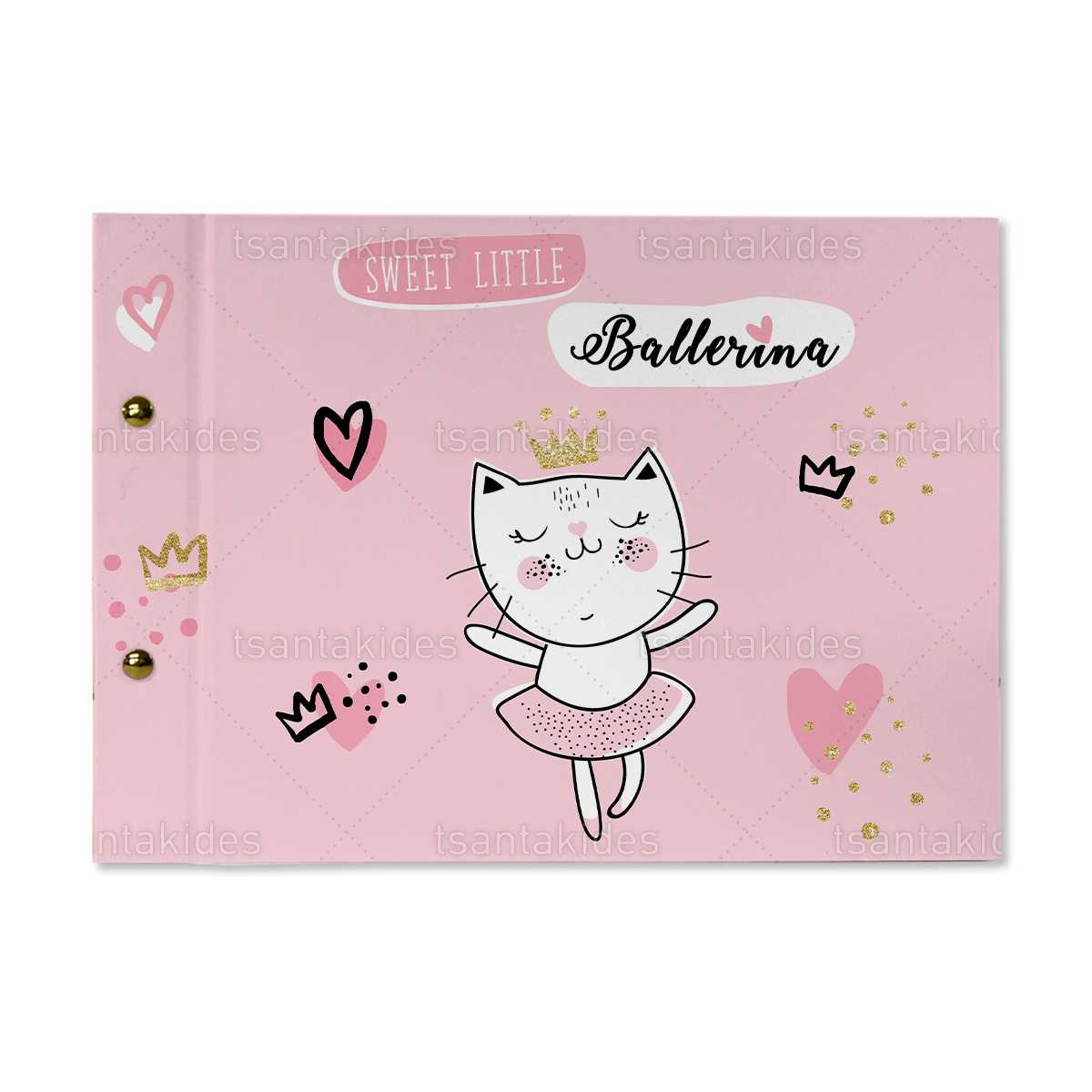 ΒΙΒΛΙΟ ΕΥΧΩΝ – TS193