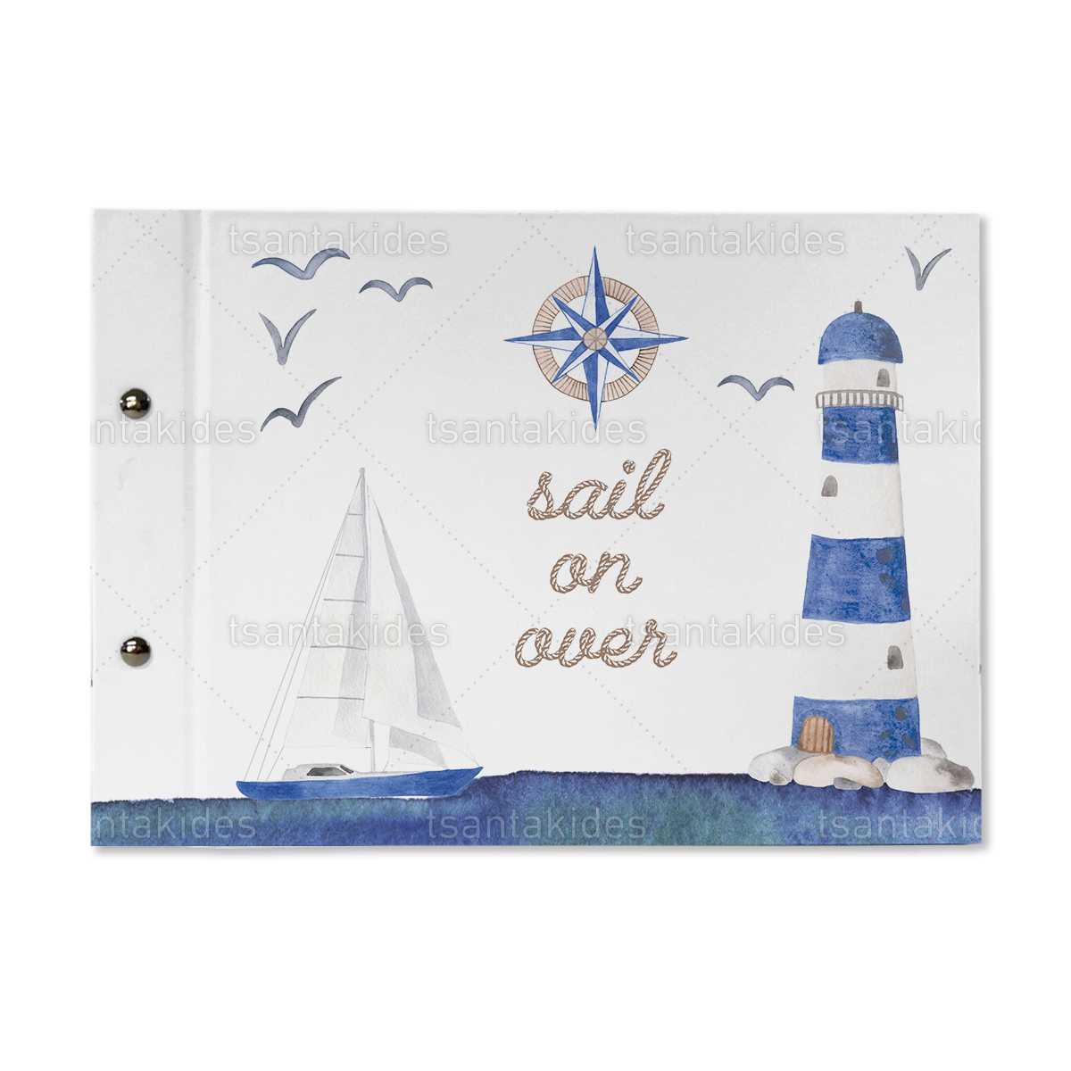 ΒΙΒΛΙΟ ΕΥΧΩΝ – TS199