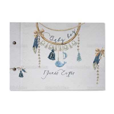 ΒΙΒΛΙΟ ΕΥΧΩΝ – TS261