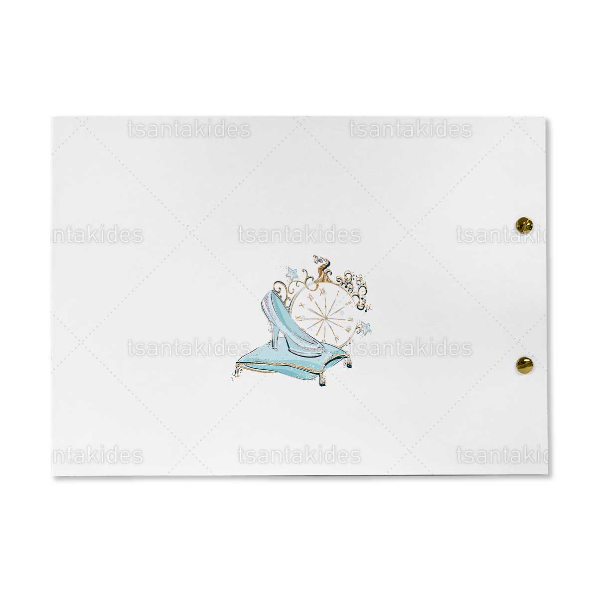 ΒΙΒΛΙΟ ΕΥΧΩΝ – TS268