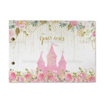 ΒΙΒΛΙΟ ΕΥΧΩΝ – TS277