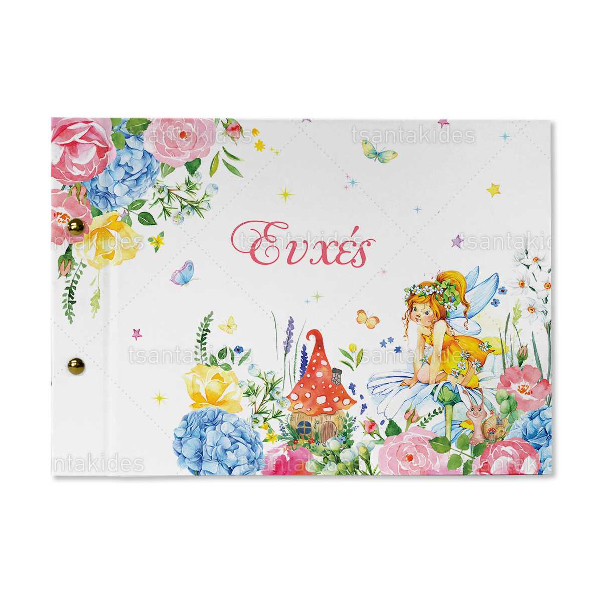 ΒΙΒΛΙΟ ΕΥΧΩΝ – TS278