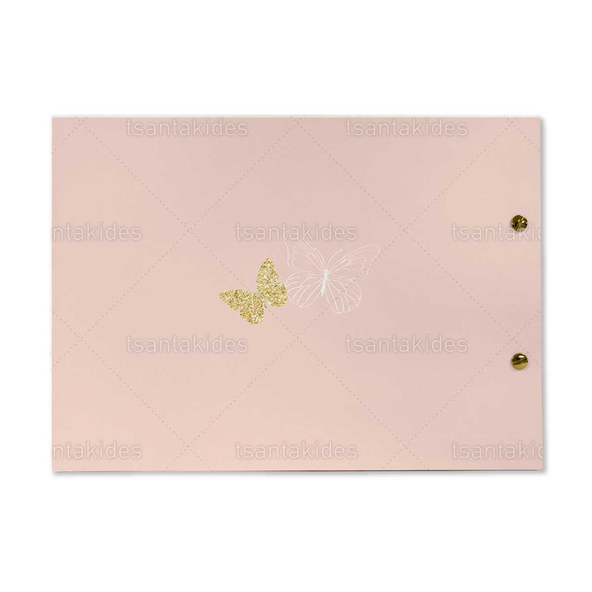 ΒΙΒΛΙΟ ΕΥΧΩΝ – TS282