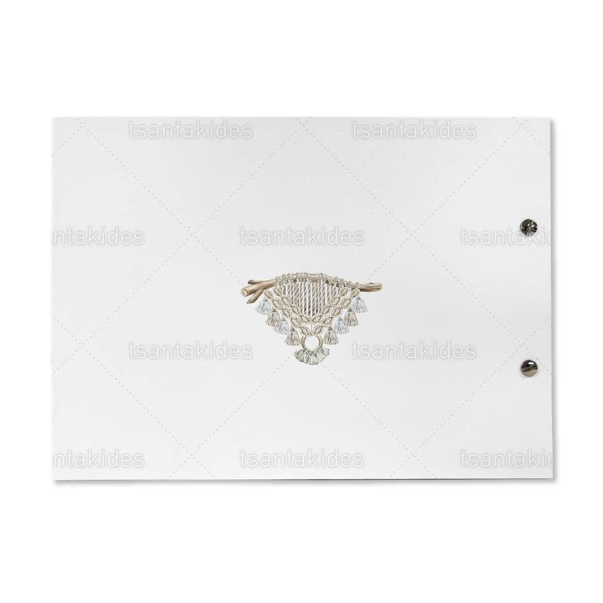 ΒΙΒΛΙΟ ΕΥΧΩΝ – TS284