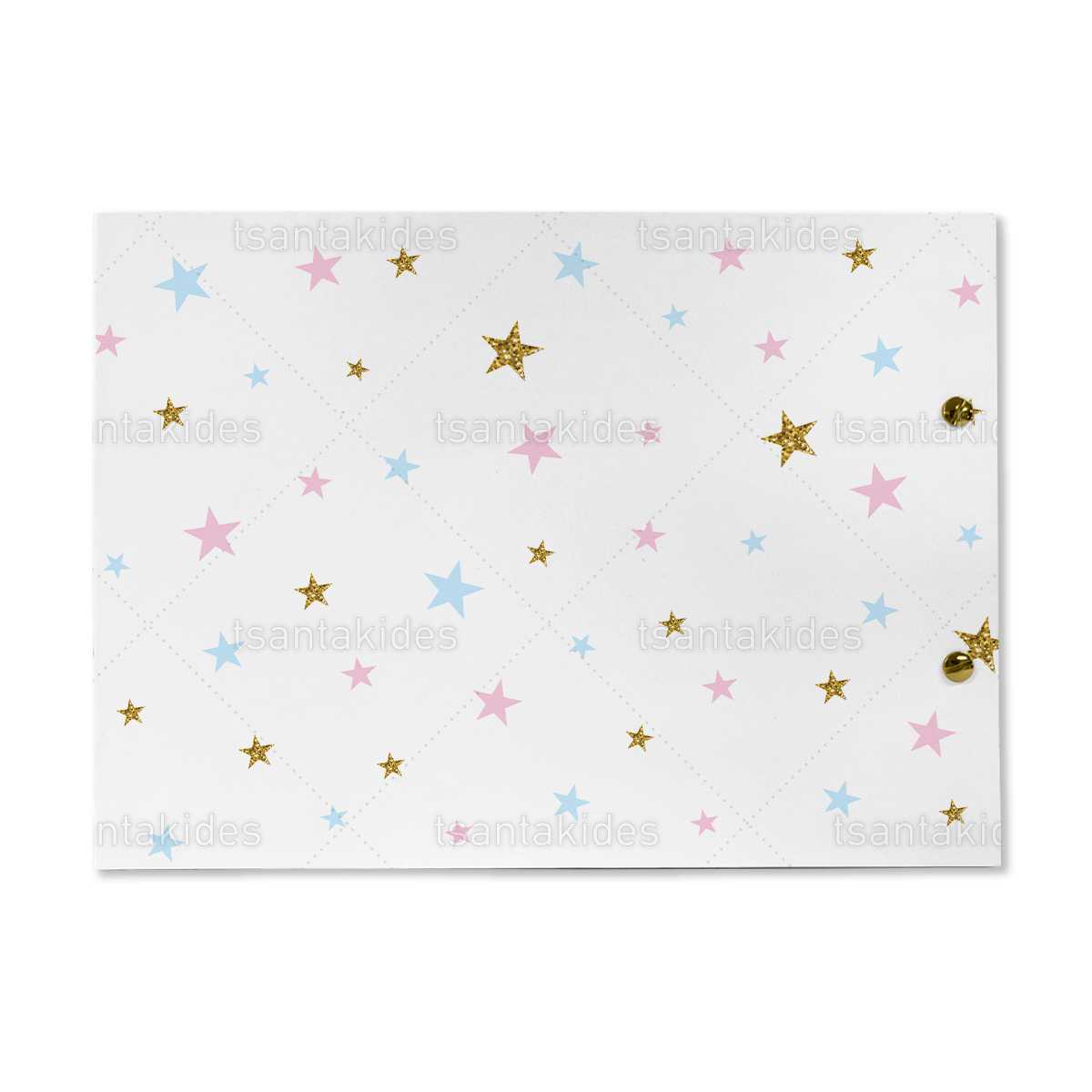 ΒΙΒΛΙΟ ΕΥΧΩΝ – TS286