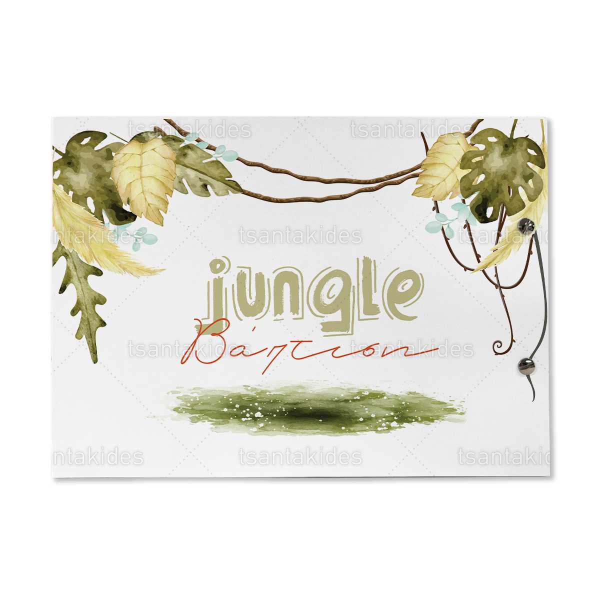 ΒΙΒΛΙΟ ΕΥΧΩΝ – TS422