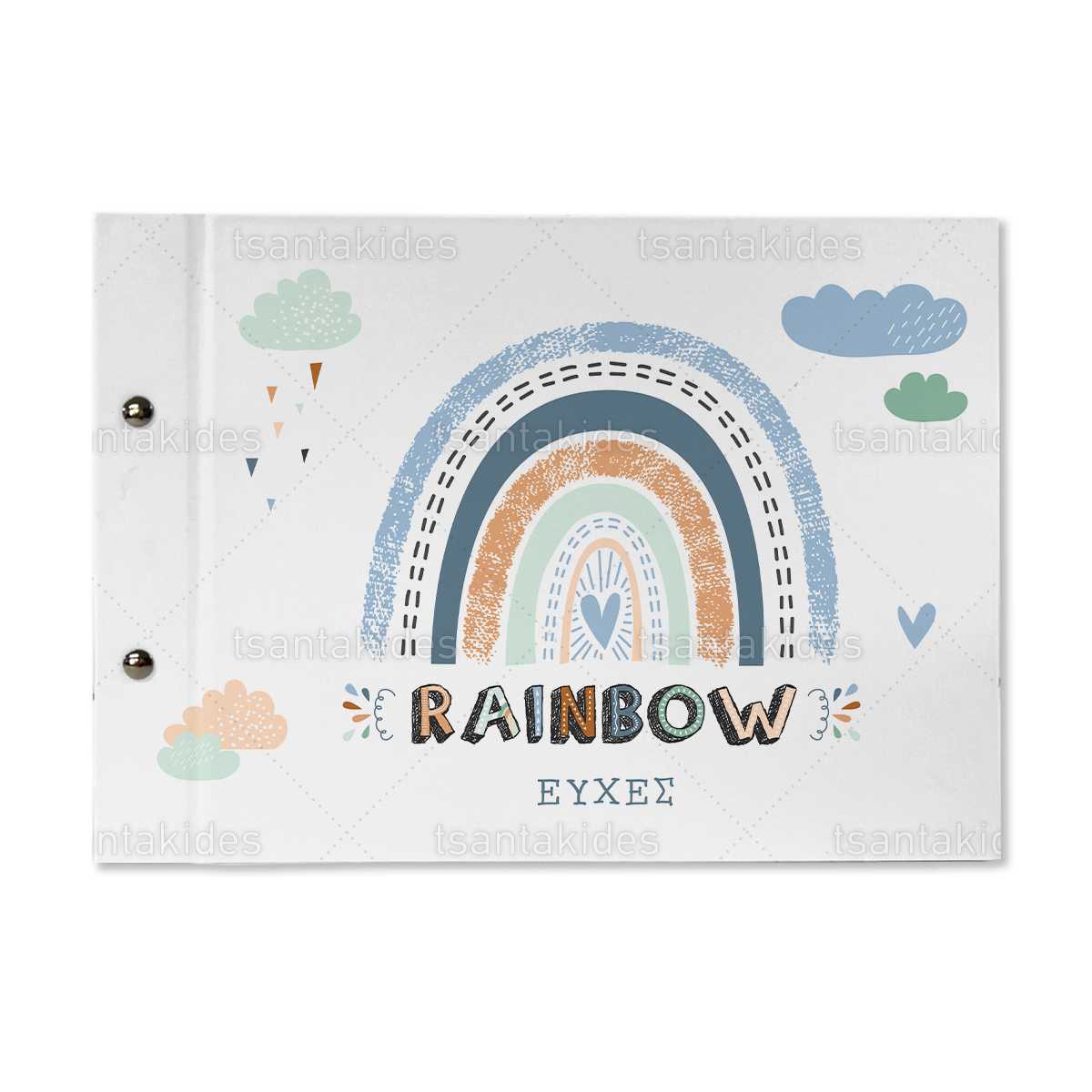 ΒΙΒΛΙΟ ΕΥΧΩΝ – TS424