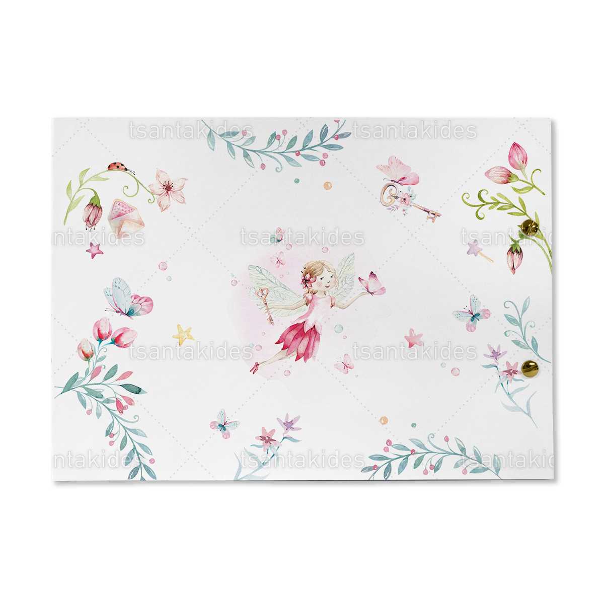 ΒΙΒΛΙΟ ΕΥΧΩΝ – TS435