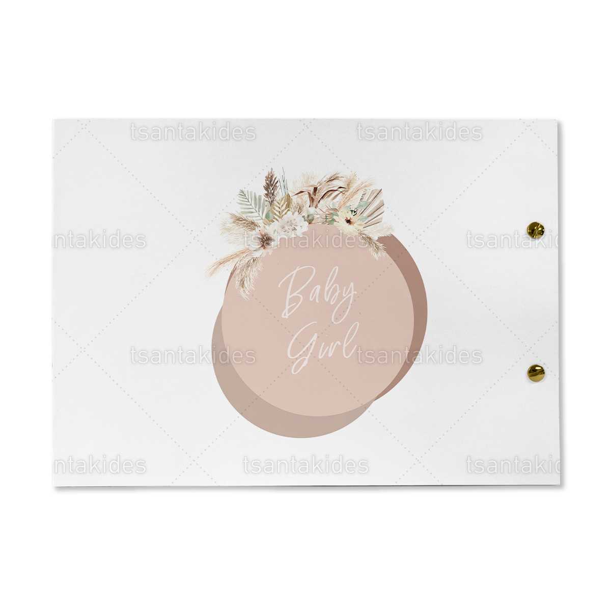 ΒΙΒΛΙΟ ΕΥΧΩΝ – TS442