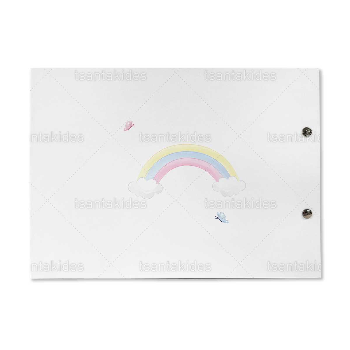 ΒΙΒΛΙΟ ΕΥΧΩΝ – TS462