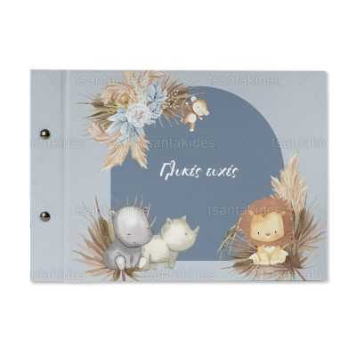 ΒΙΒΛΙΟ ΕΥΧΩΝ – TS553