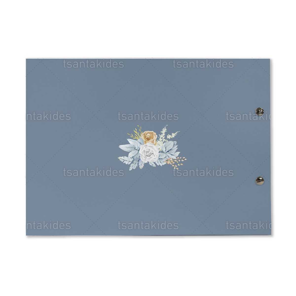 ΒΙΒΛΙΟ ΕΥΧΩΝ – TS553