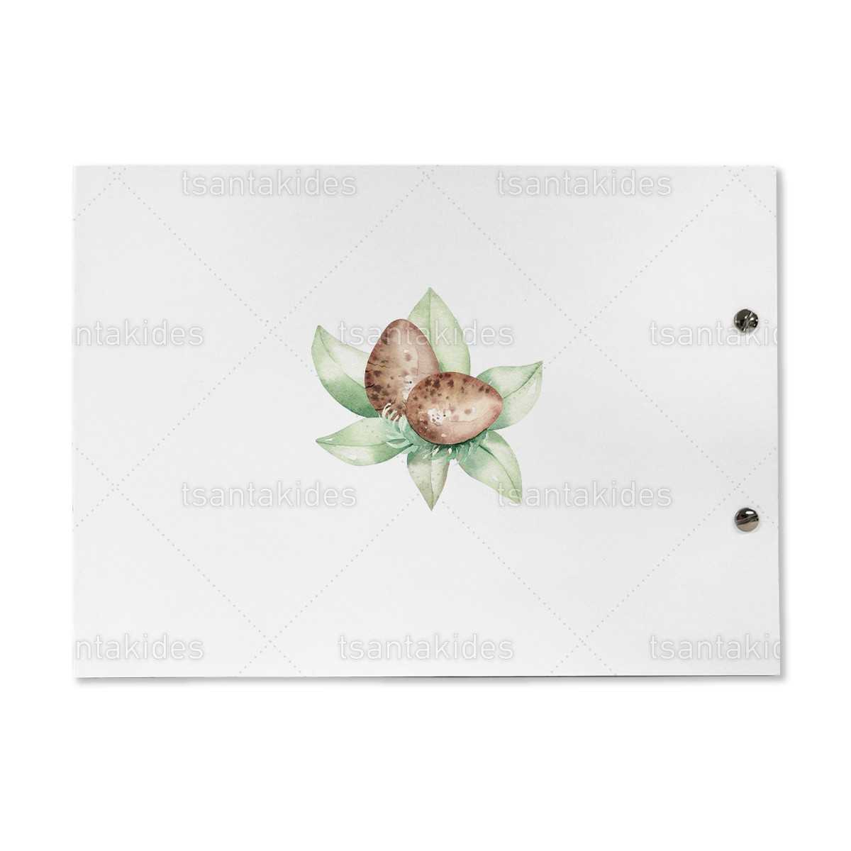 ΒΙΒΛΙΟ ΕΥΧΩΝ – TS562