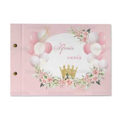 ΒΙΒΛΙΟ ΕΥΧΩΝ – TS583