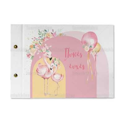 ΒΙΒΛΙΟ ΕΥΧΩΝ – TS585