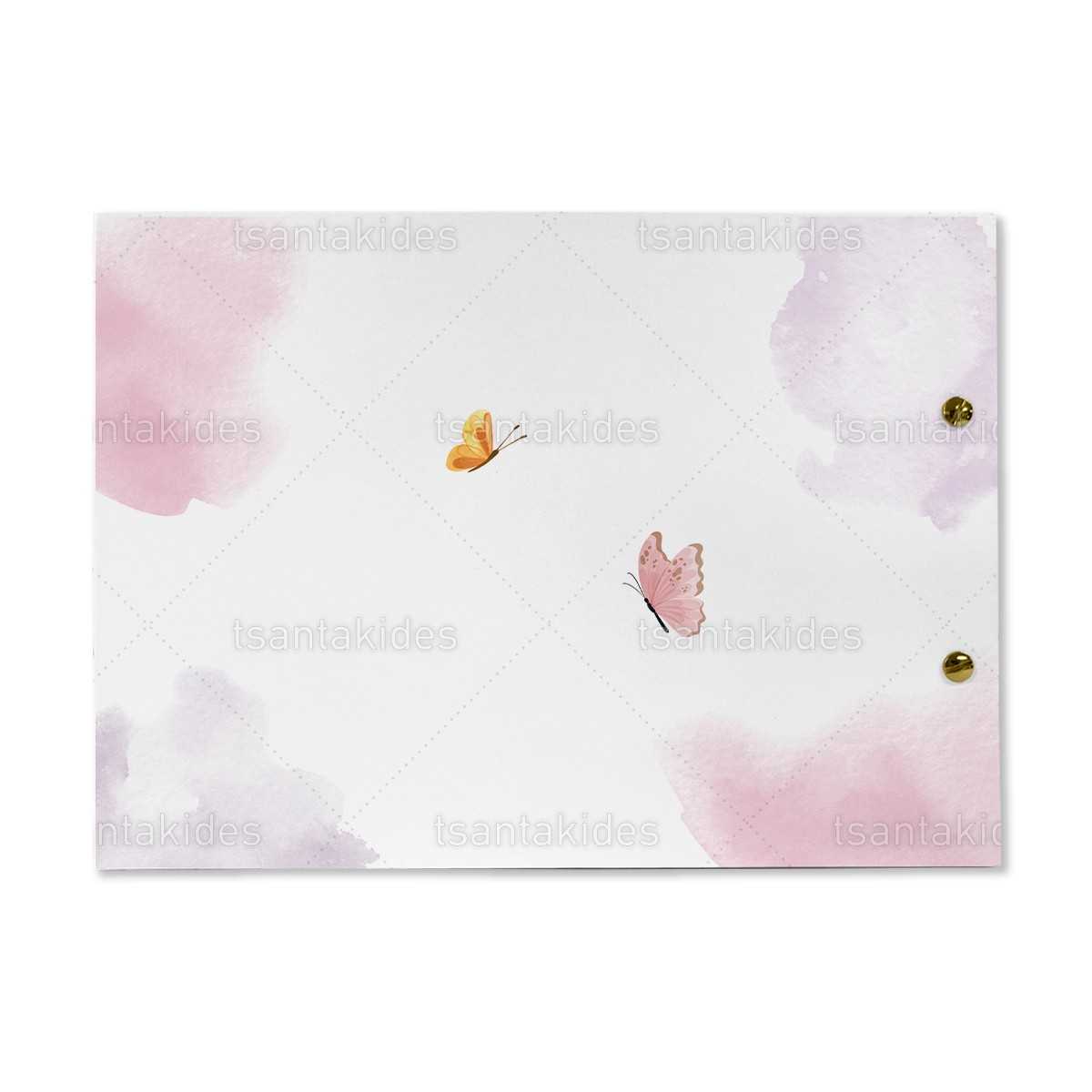 ΒΙΒΛΙΟ ΕΥΧΩΝ – TS587