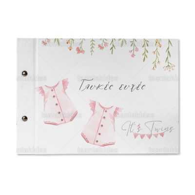 ΒΙΒΛΙΟ ΕΥΧΩΝ – TS596