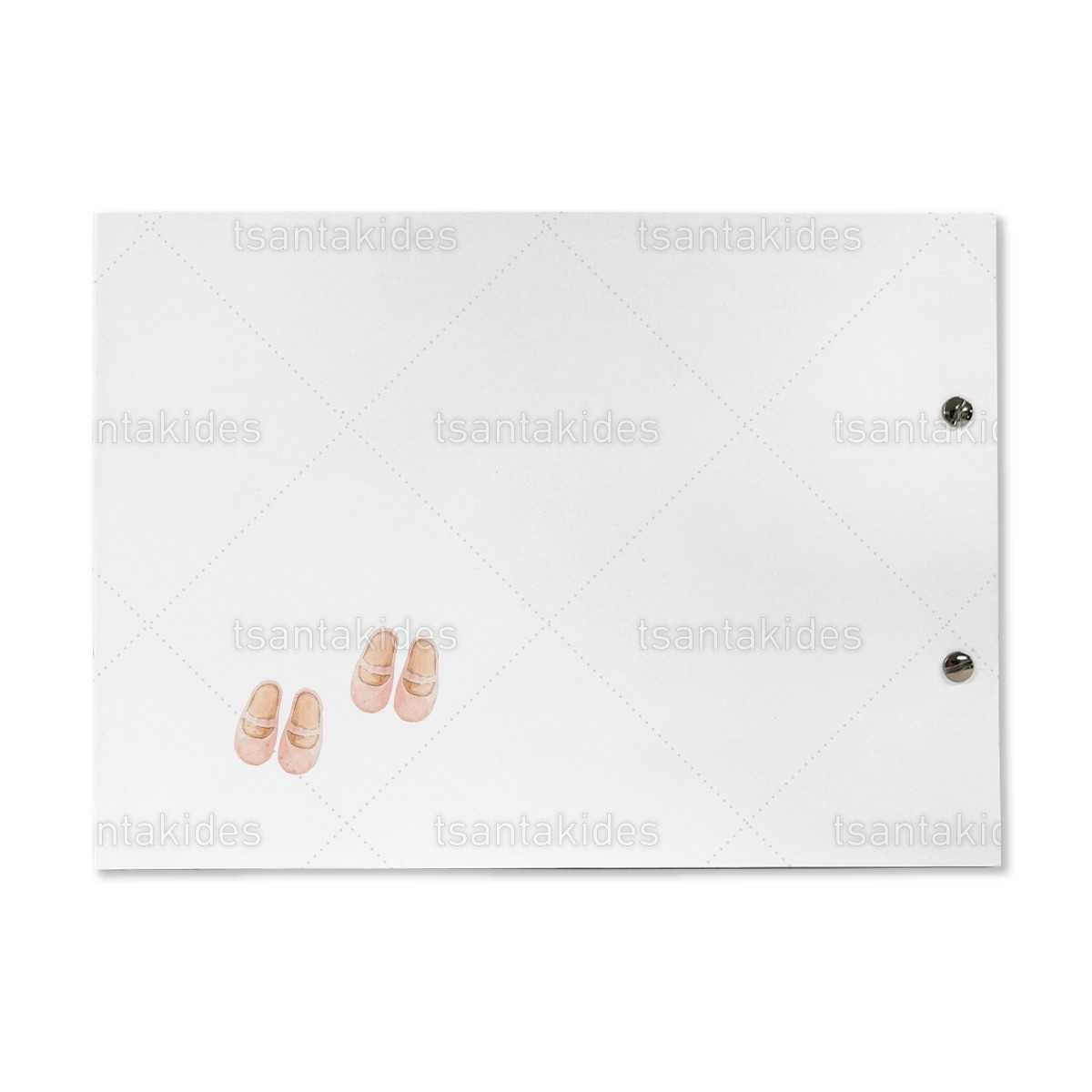 ΒΙΒΛΙΟ ΕΥΧΩΝ – TS596