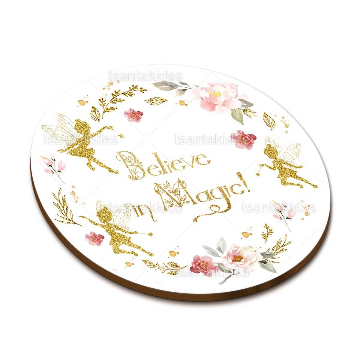 ΞΥΛΙΝΟ ΣΟΥΒΕΡ – TS445