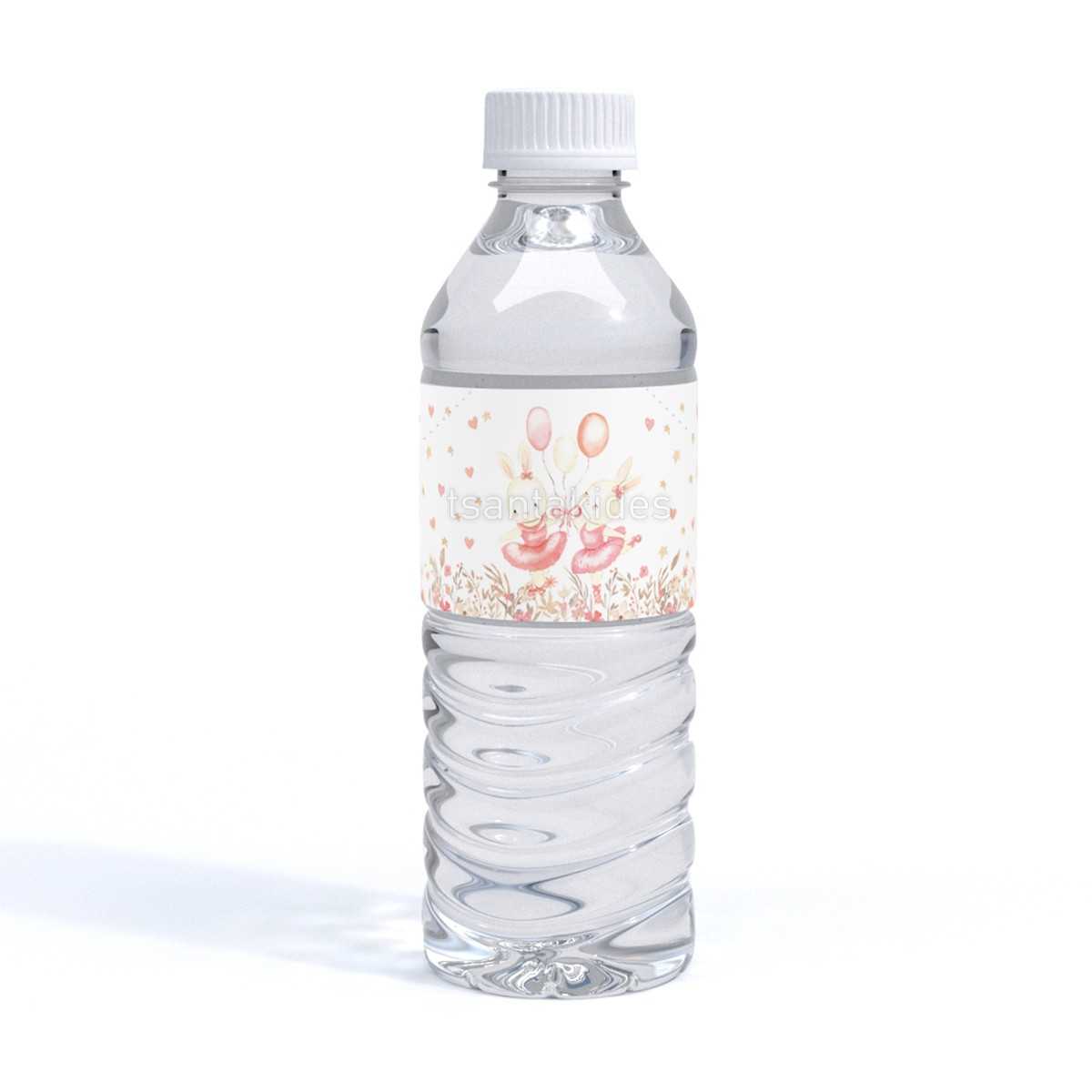 ΠΕΡΙΤΥΛΙΓΜΑ ΓΙΑ ΝΕΡΟ – TS456