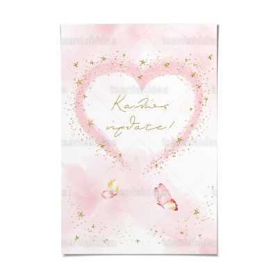 ΚΑΡΤΟΛΙΝΟ ΒΑΠΤΙΣΗΣ-TS446