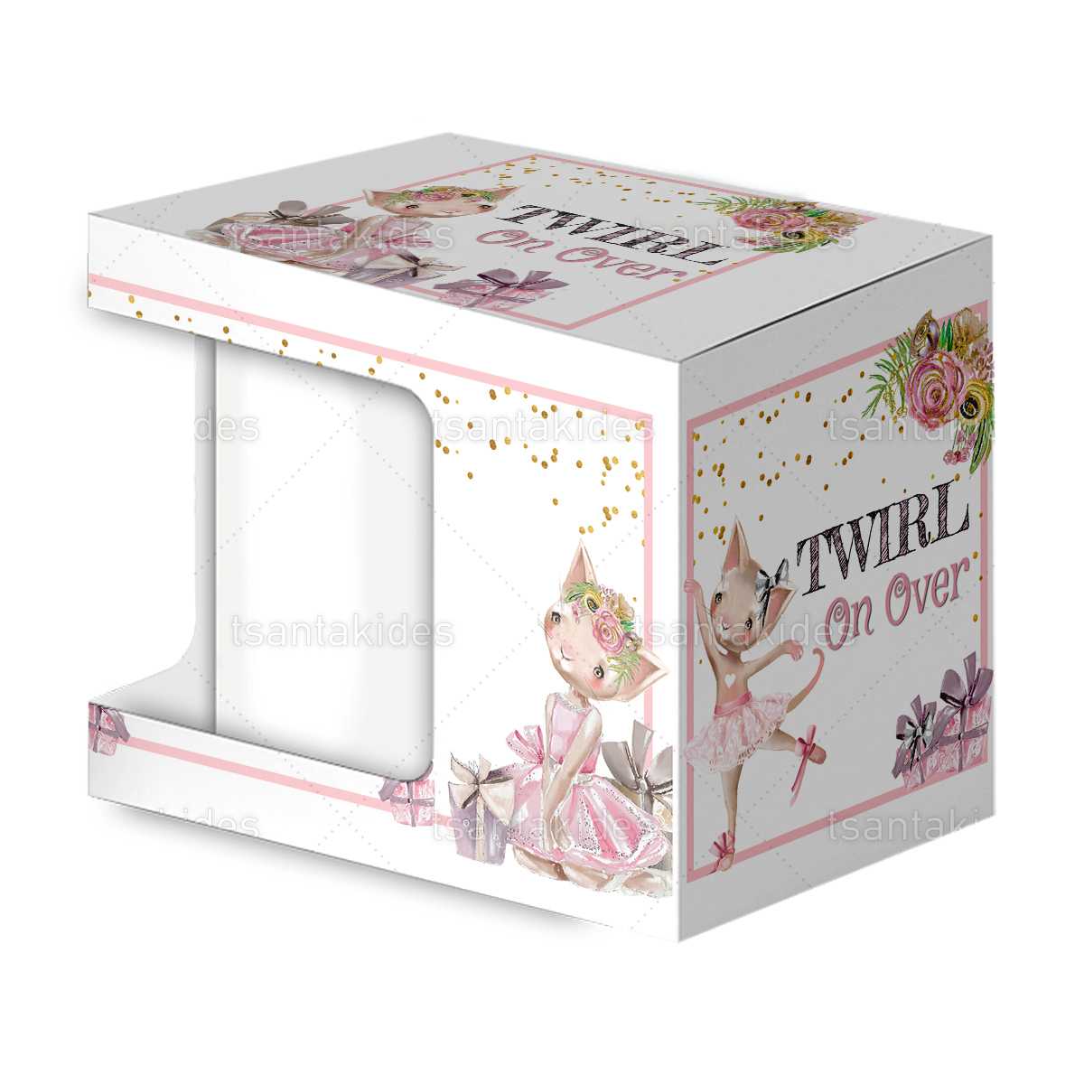 ΚΟΥΤΙ ΓΙΑ ΚΟΥΠΑ ΚΤ57 – TS267