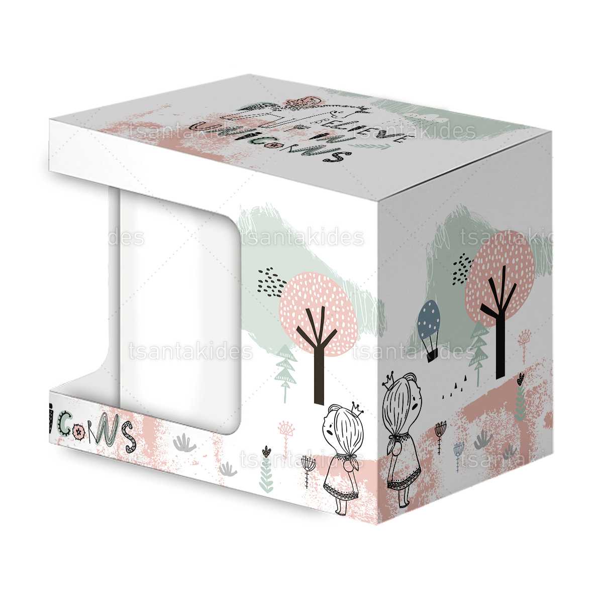 ΚΟΥΤΙ ΓΙΑ ΚΟΥΠΑ ΚΤ57 – TS274