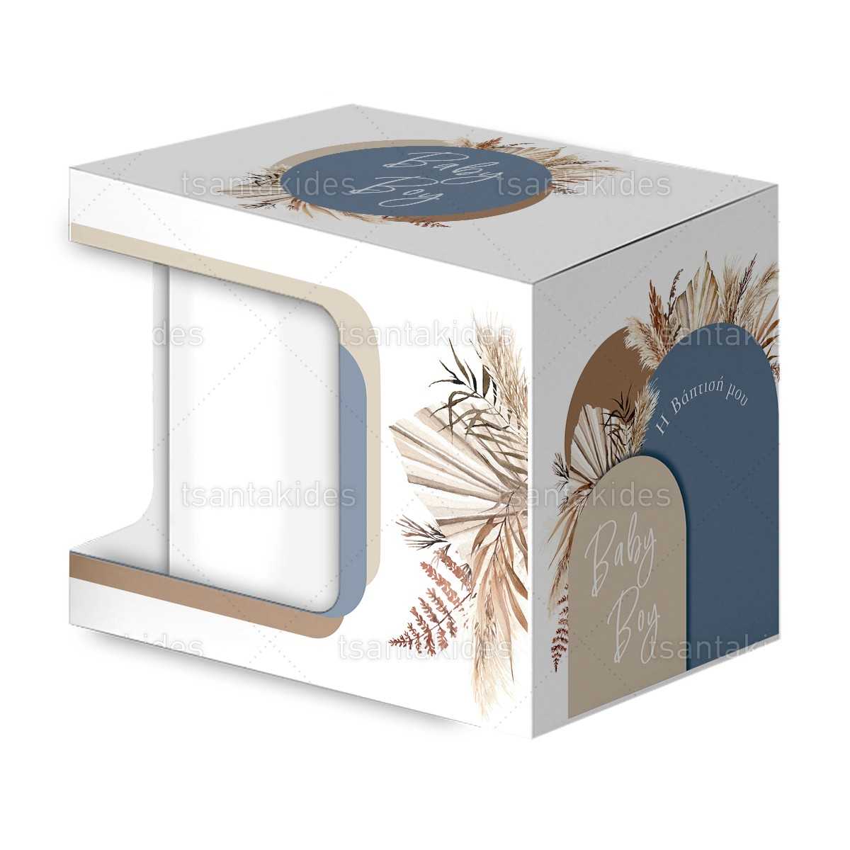 ΚΟΥΤΙ ΓΙΑ ΚΟΥΠΑ ΚΤ57 – TS423