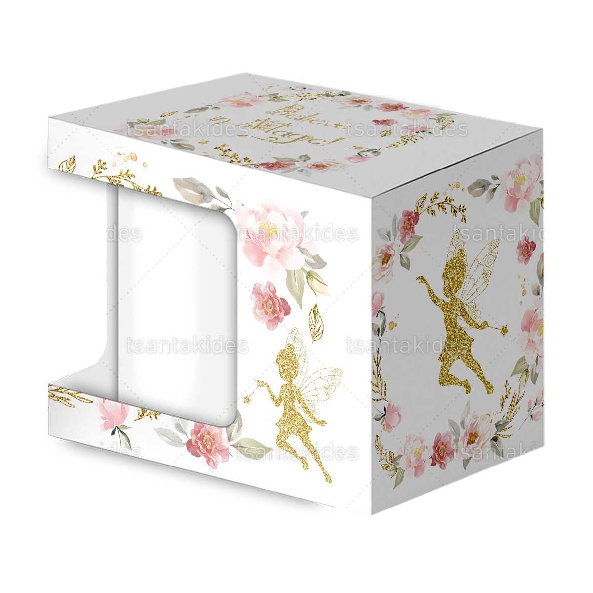 ΚΟΥΤΙ ΓΙΑ ΚΟΥΠΑ ΚΤ57 – TS445