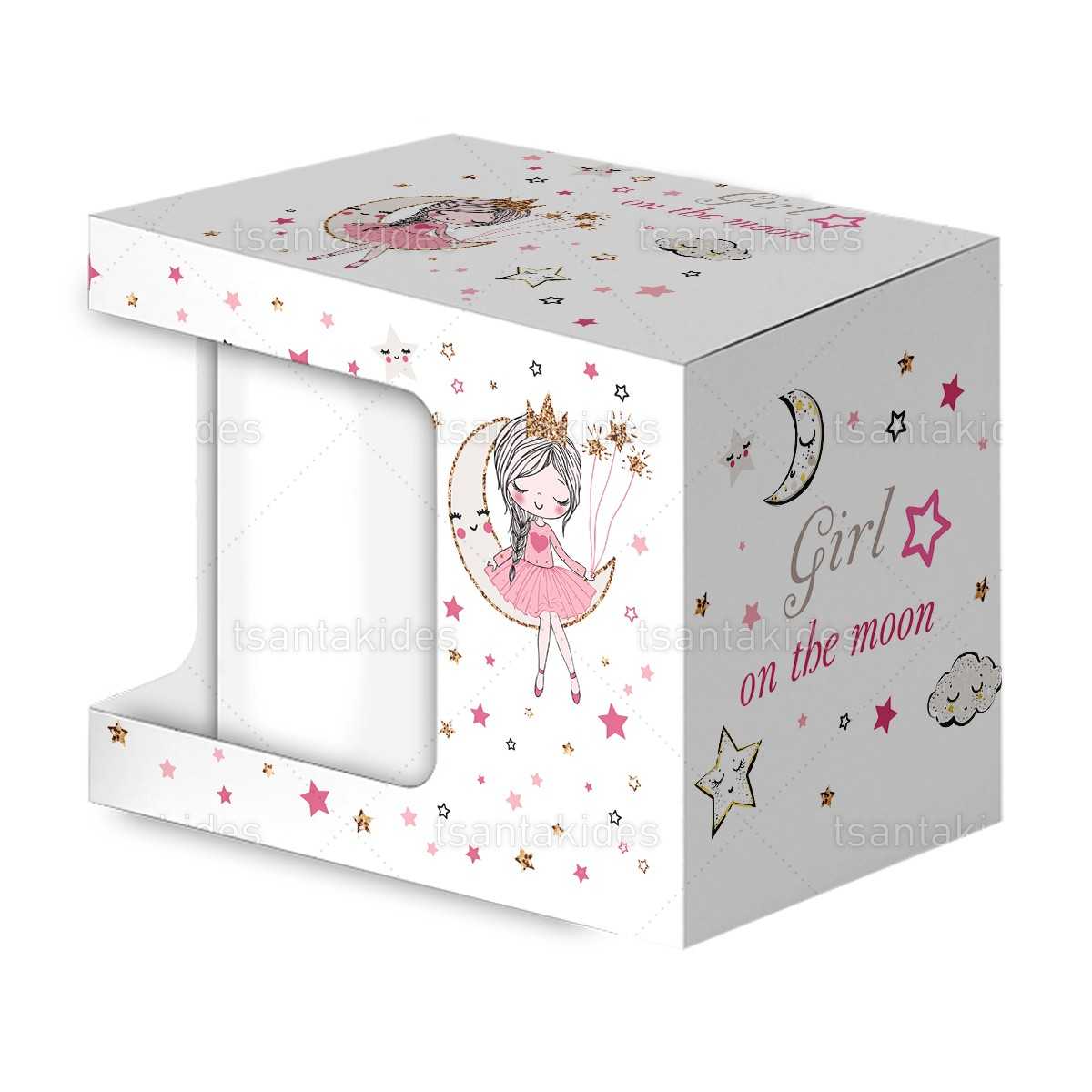 ΚΟΥΤΙ ΓΙΑ ΚΟΥΠΑ ΚΤ57 – TS455