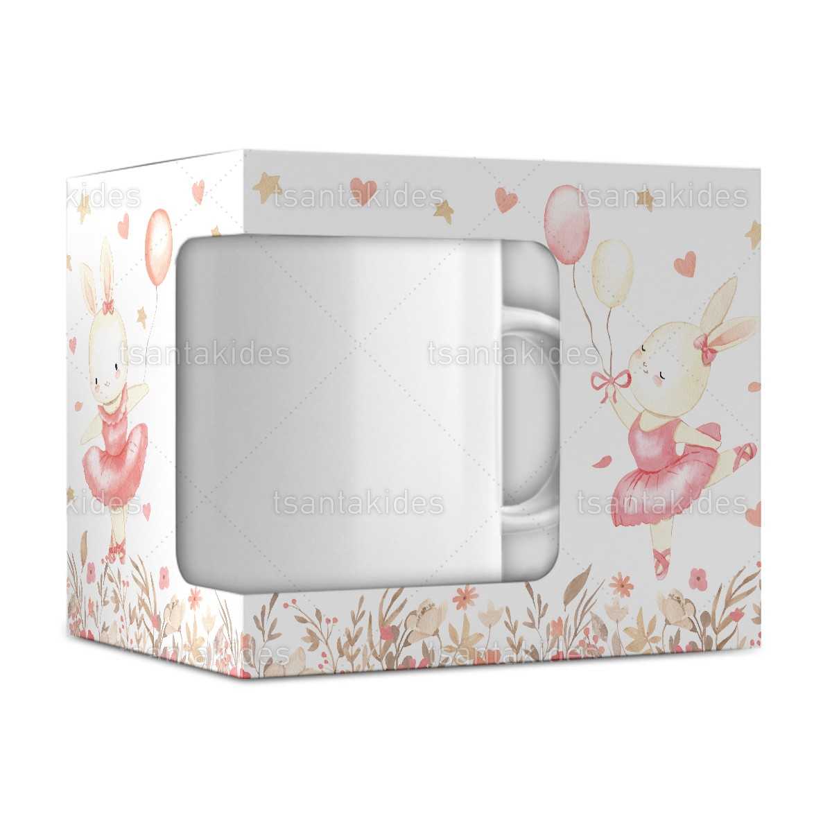 ΚΟΥΤΙ ΓΙΑ ΚΟΥΠΑ ΚΤ57 – TS456