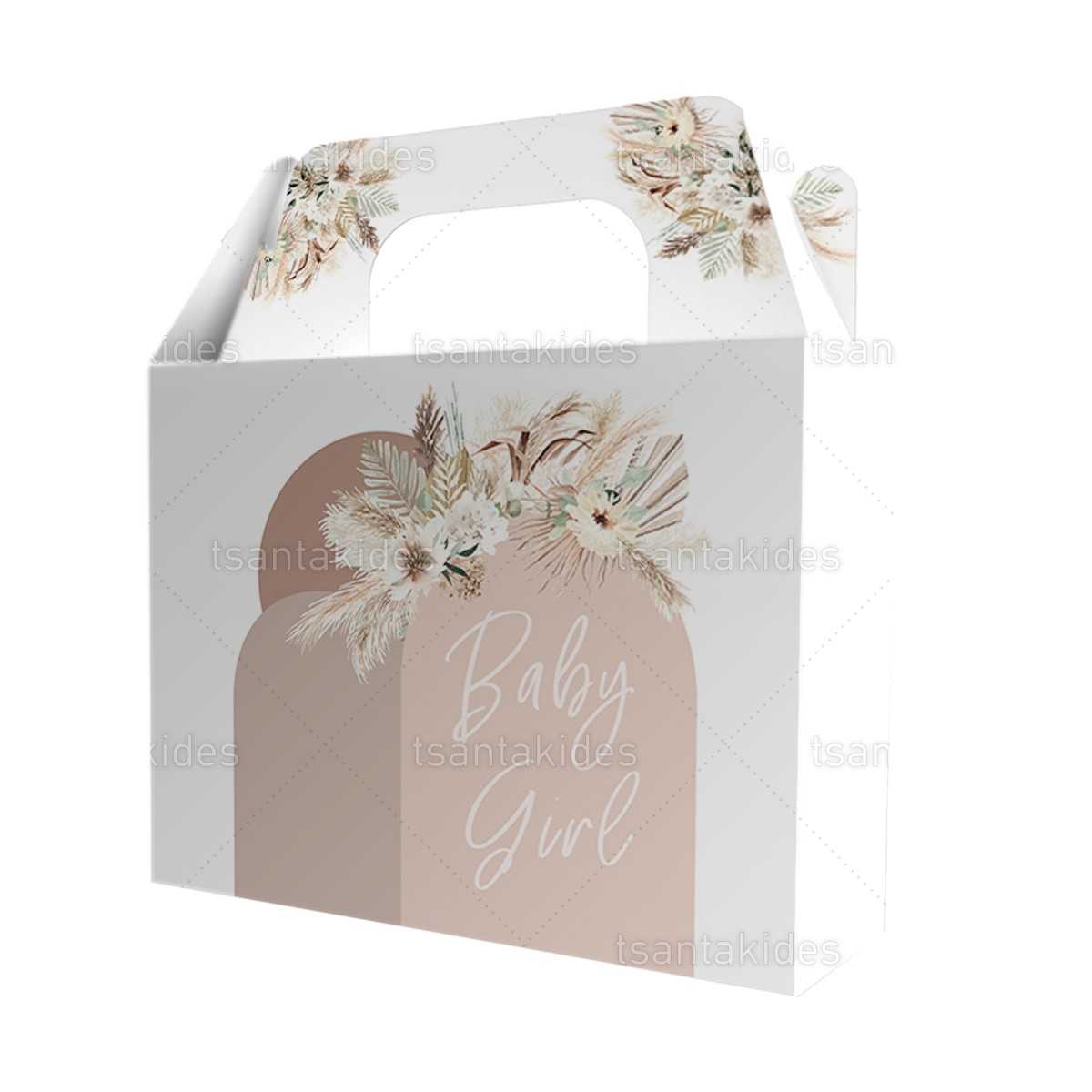 ΚΟΥΤΙ LUNCHBOX ΚΤ24 – TS442