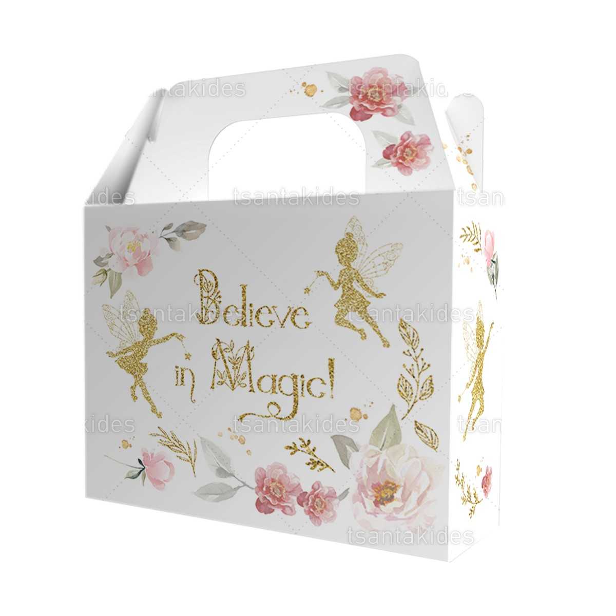 ΚΟΥΤΙ LUNCHBOX ΚΤ24 – TS445