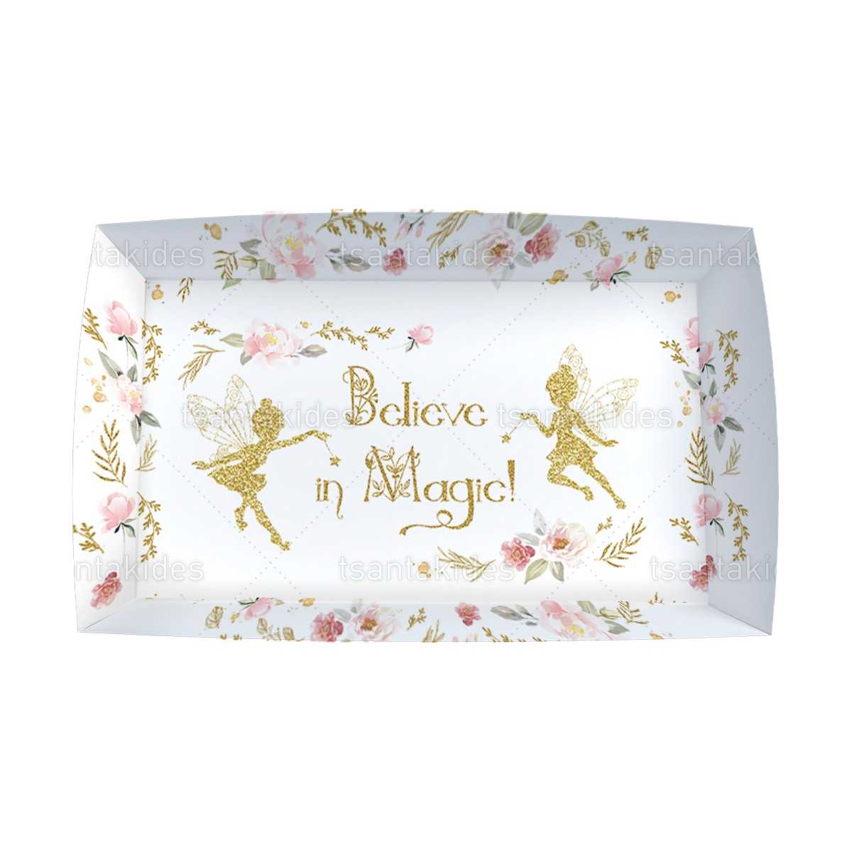 ΚΟΥΤΙ ΚΤ60 – TS445