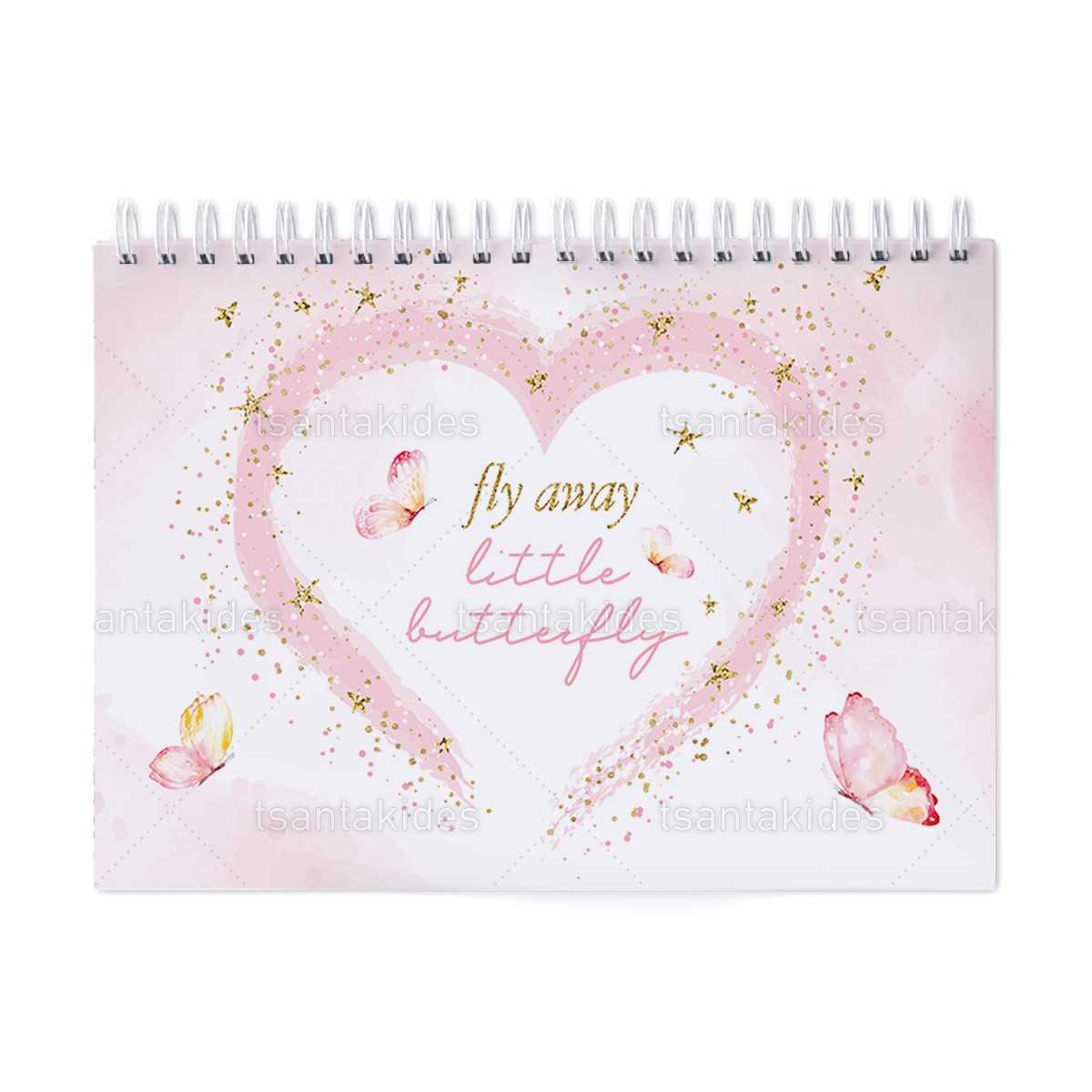 ΜΠΛΟΚ ΖΩΓΡΑΦΙΚΗΣ/ΣΗΜΕΙΟΜΑΤΑΡΙΟ – TS446