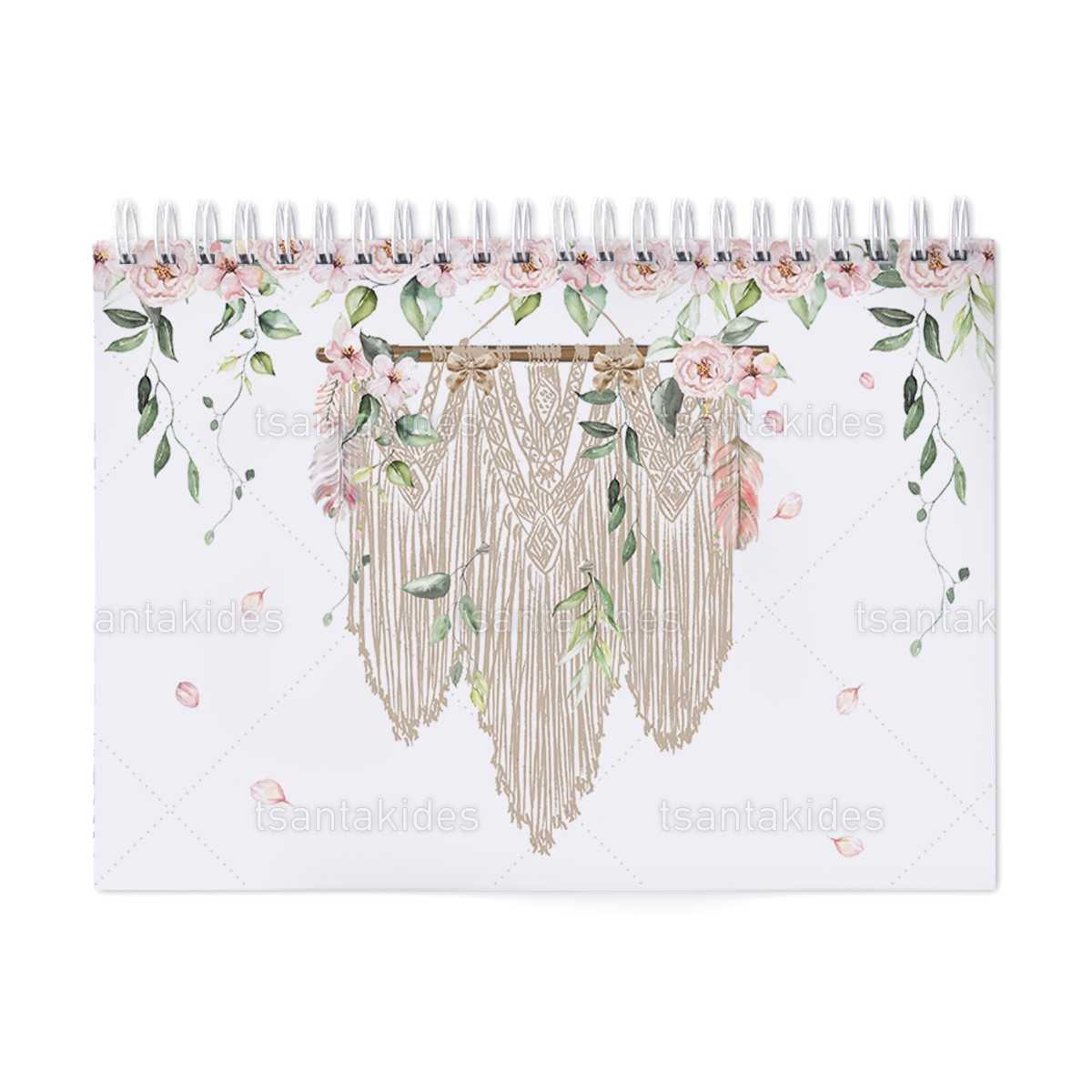 ΜΠΛΟΚ ΖΩΓΡΑΦΙΚΗΣ/ΣΗΜΕΙΟΜΑΤΑΡΙΟ – TS448