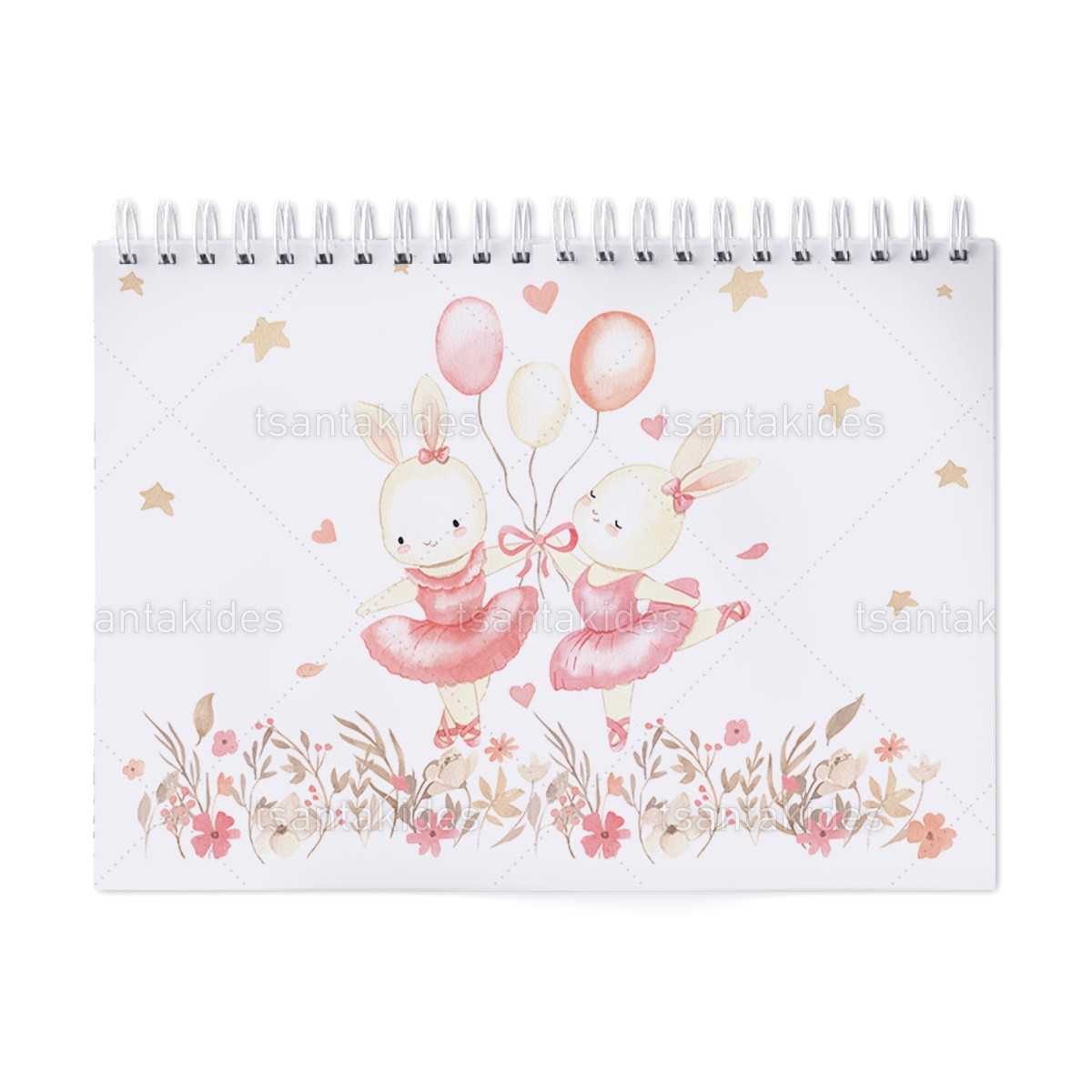 ΜΠΛΟΚ ΖΩΓΡΑΦΙΚΗΣ/ΣΗΜΕΙΟΜΑΤΑΡΙΟ – TS456