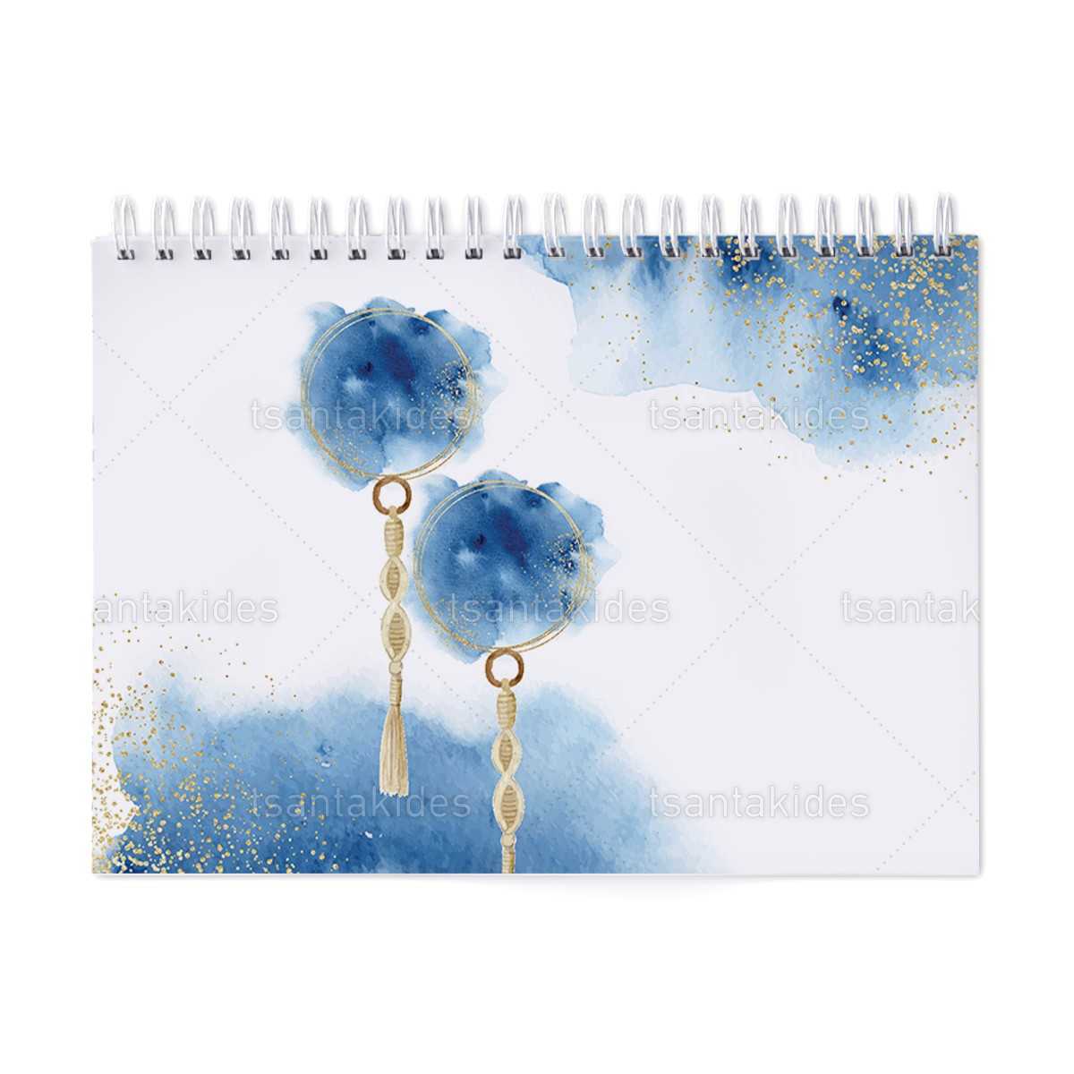 ΜΠΛΟΚ ΖΩΓΡΑΦΙΚΗΣ/ΣΗΜΕΙΟΜΑΤΑΡΙΟ – TS457