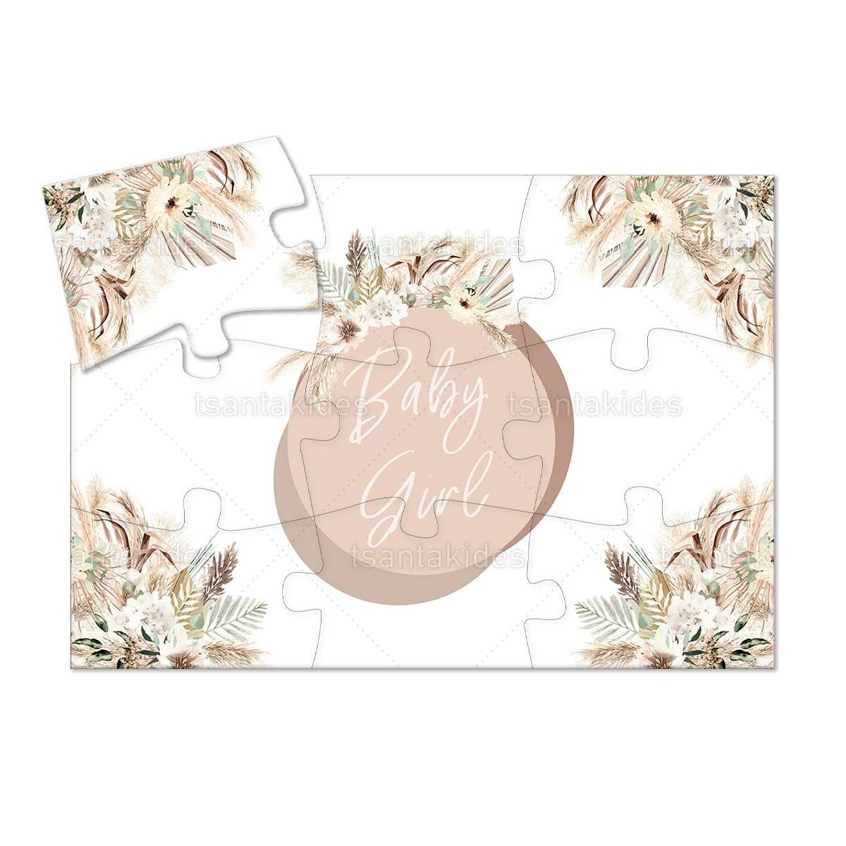 ΠΑΖΛ 9 ΚΟΜΜΑΤΙΑ – TS442