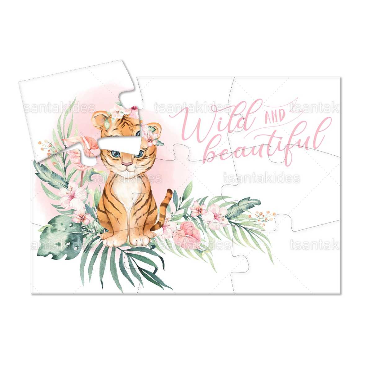 ΠΑΖΛ 9 ΚΟΜΜΑΤΙΑ – TS444