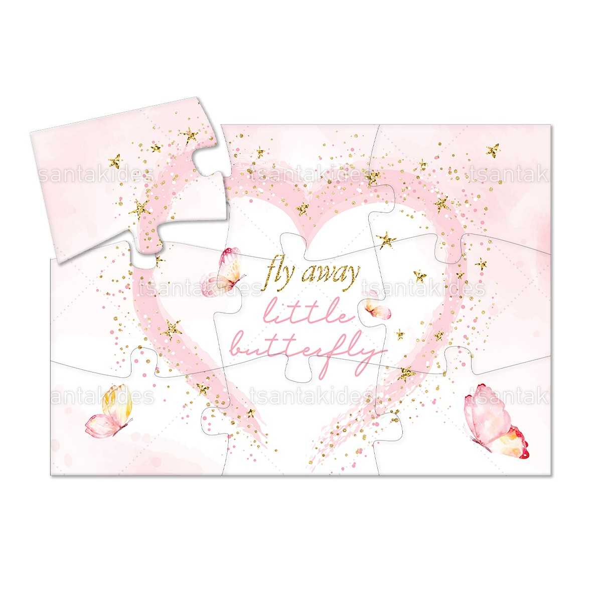 ΠΑΖΛ 9 ΚΟΜΜΑΤΙΑ – TS446