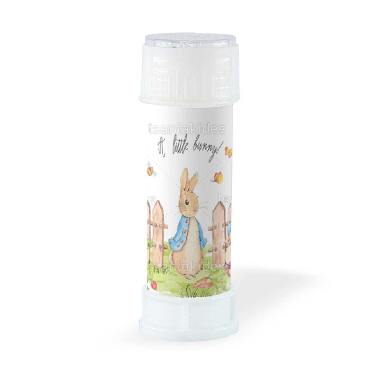 ΠΕΡΙΤΥΛΙΓΜΑ ΓΙΑ ΣΑΠΟΥΝΟΦΟΥΣΚΕΣ – TS417