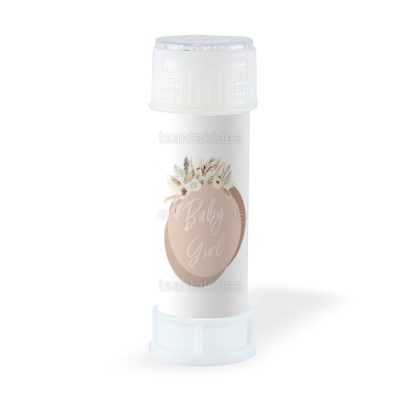 ΠΕΡΙΤΥΛΙΓΜΑ ΓΙΑ ΣΑΠΟΥΝΟΦΟΥΣΚΕΣ – TS442